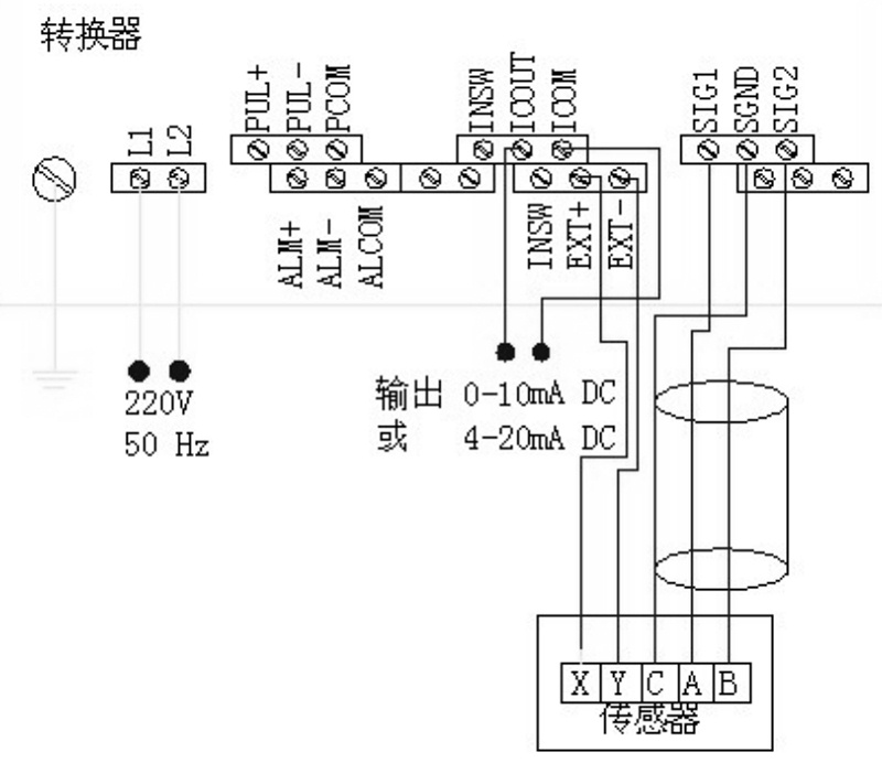 插入式电磁流量计接线图